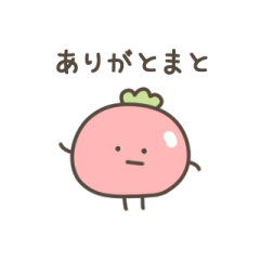 へなちょこなダジャレ