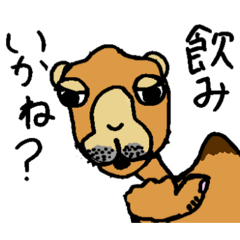 ぽいら's  スタンプ①