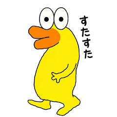 ホッフェン・ヘフナー・バウエルン4