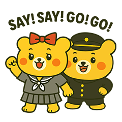 きなこ＆せんた　済々黌東京2026