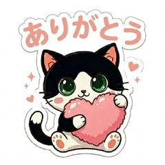 cute cat stickers 20260418_BKW