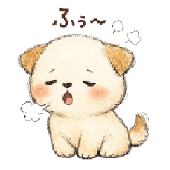 まるい犬のきもち