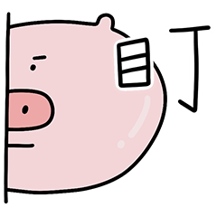 Piggy Moon and A-Jia: Too Lazy to Type