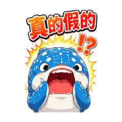 I Am Not a Marine Creature Tofu Shark