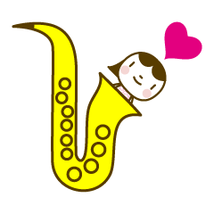 サックス住まい 女の子 2