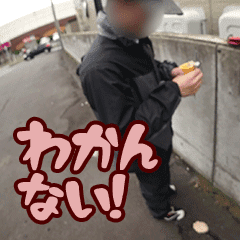 北海道キャンプツーリング2016スタンプ