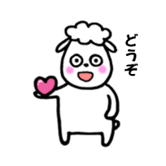 ひつじののんびり生活