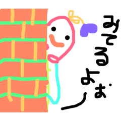 ハートちゃん♥️。2