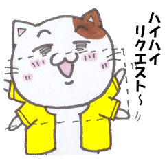 ネコとネズミの野球観戦_虎03