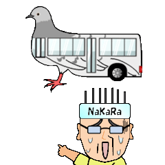 北信地方のことばスタンプ