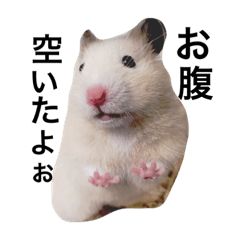 ロゼくんとマロンくんスタンプ