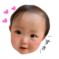 りおにゃんstamp