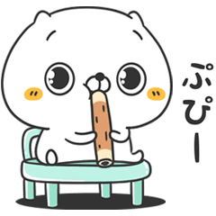 元祖！ねこなともだち感情