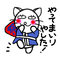 TOYなもっち～7( 〃▽〃)適当スタ(笑)