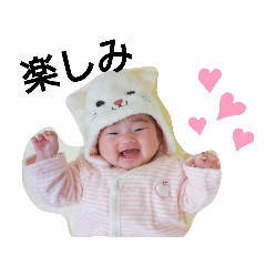 赤ちゃんスタンプ～ことねちゃん