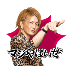 TOP DANDY キャラクタースタンプ 2019