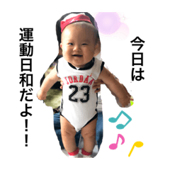 こうせいの気持ち