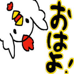 パラパラ動くにわとりとひよこ。その3。