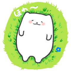 ほんわか日常犬