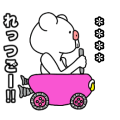 ゆるかわハムスターの面白カスタムスタンプ