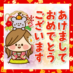 かわいい主婦の1日【年末年始編3】