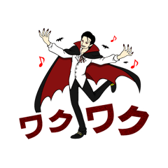 ワクワク ハロウィン（日本語版）