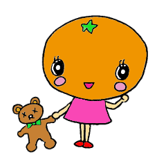 ミカンちゃんの気持ち