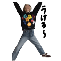 気にしないで。新しい建物はもうすぐだから