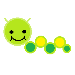 かわいいあおむしちゃん