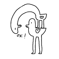 足の長いかもさん