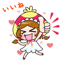 暴れる！きのこ姫！