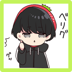 ゆるだらくん3（春）