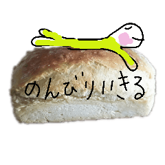 のんびりスタンプ③