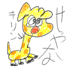 なんでやねん関西弁版