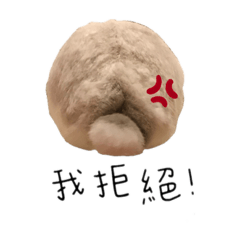 小さなパンの日常