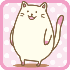 いちごみるくの日常（敬語のまったりネコ）