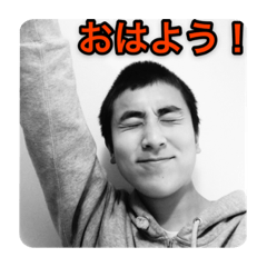 康生君のスタンプ