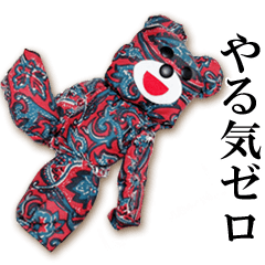 クマの縫いぐるみ