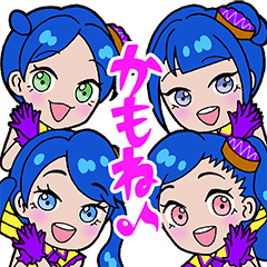 らぐぅんぶるぅ