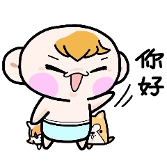 (B.B.B) ぼくは、ベビーボーイ。番外編1