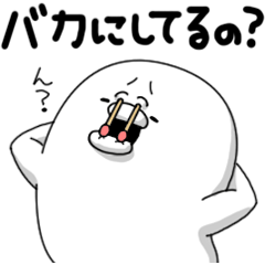 やる気なし男 Vol.20