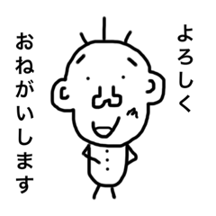 わたしがいっぱい