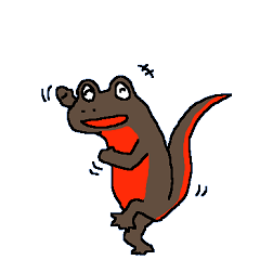 アカハライモリミックススタンプ