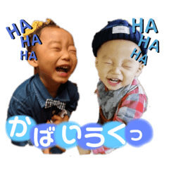 ひなたつスタンプ