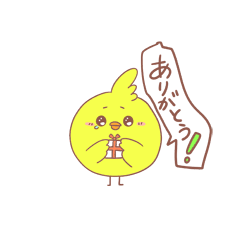くっつくひよこのスタンプ