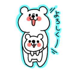 しろくまおやこ２