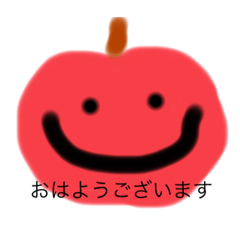 りんごのりんりん