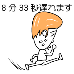 妖怪こうむいん