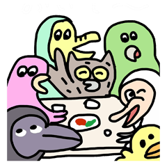 ドードーと仲間たち