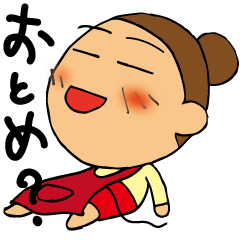 主婦は元気が一番！